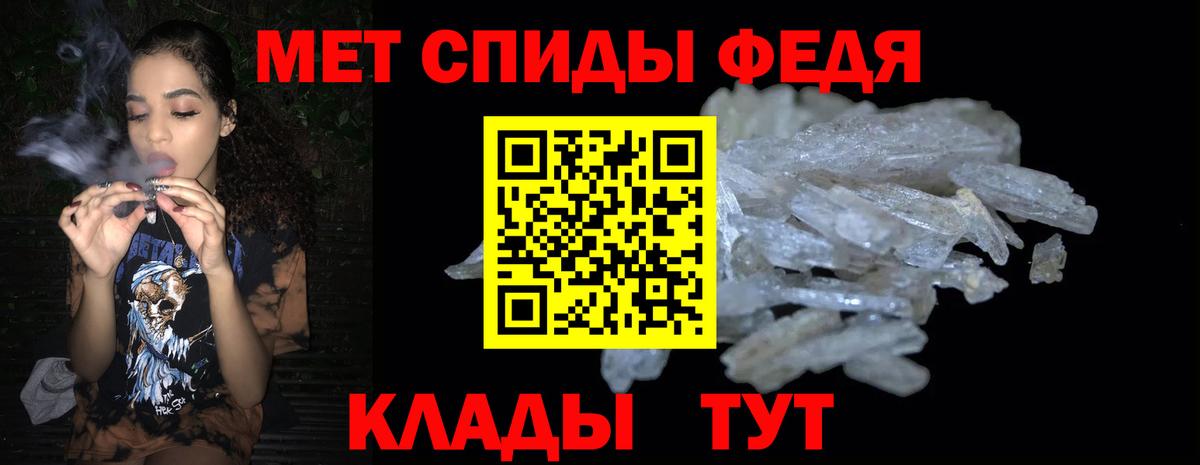 АМФ  Вход с VPN  Берёзовский  АМФ 97% 