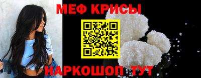 кокаин Гай