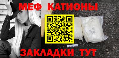 дистиллят марихуана Гагарин