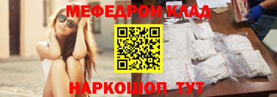дистиллят марихуана Гагарин