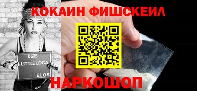 дистиллят марихуана Гагарин