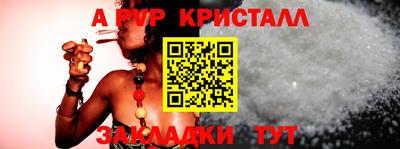 дистиллят марихуана Гагарин