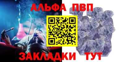 дистиллят марихуана Гагарин