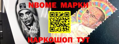 прущие крисы Гатчина