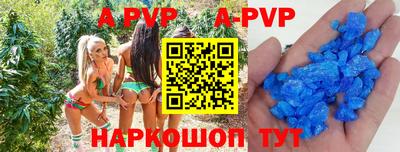 дистиллят марихуана Гагарин