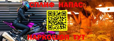 кокаин Гай
