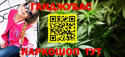 прущие крисы Гатчина