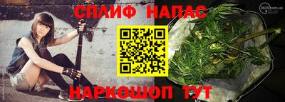 кокаин Гай