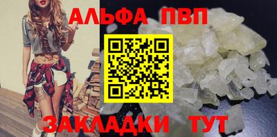 кокаин Гай
