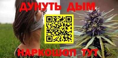 кокаин Гай