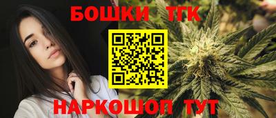 кокаин Гай