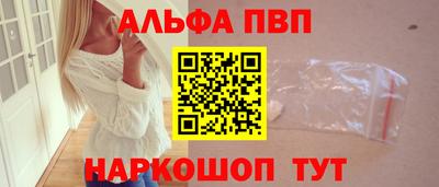 прущие крисы Гатчина