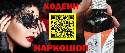 прущие крисы Гатчина