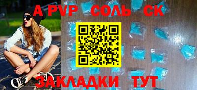 кокаин Гай