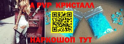 дистиллят марихуана Гагарин