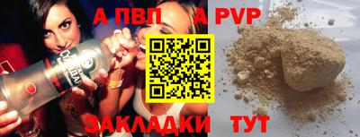 кокаин Гай