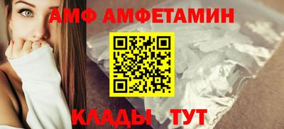 дистиллят марихуана Гагарин