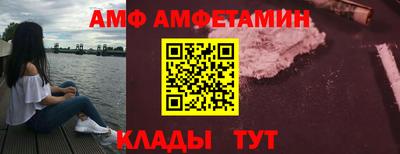 прущие крисы Гатчина