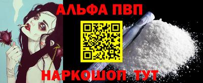 прущие крисы Гатчина