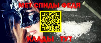 дистиллят марихуана Гагарин