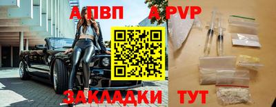 кокаин Гай