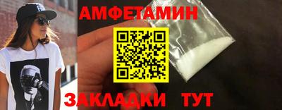 прущие крисы Гатчина