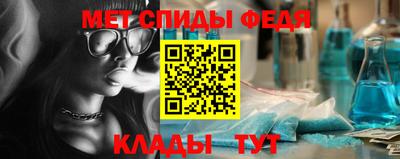 дистиллят марихуана Гагарин