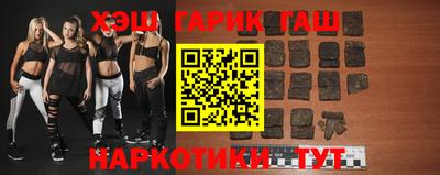 дистиллят марихуана Гагарин