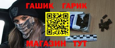 прущие крисы Гатчина