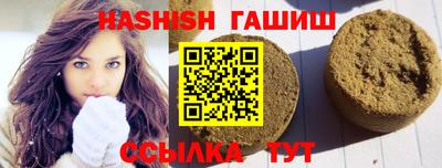 кокаин Гай