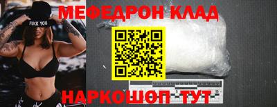 прущие крисы Гатчина