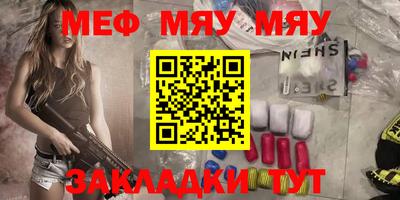 дистиллят марихуана Гагарин