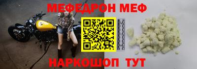 прущие крисы Гатчина