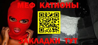 кокаин Гай